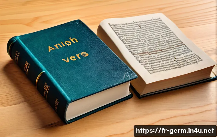 독일어와 영어의 유사점 - An educational and artistic illustration depicting the comparison of strong and weak verbs in Englis...